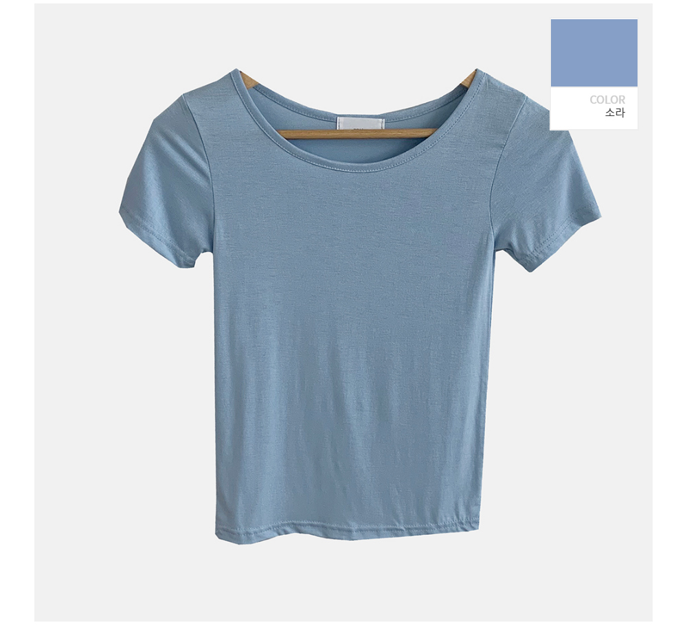반팔 티셔츠 블루 색상 이미지-S1L37